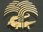 The emblem of Nimes France, a crocodile with a palm tree, has its genesis in the Roman occupation of Egypt. (Designed by Philippe Starck courtesy of Nicolas Cadene.)